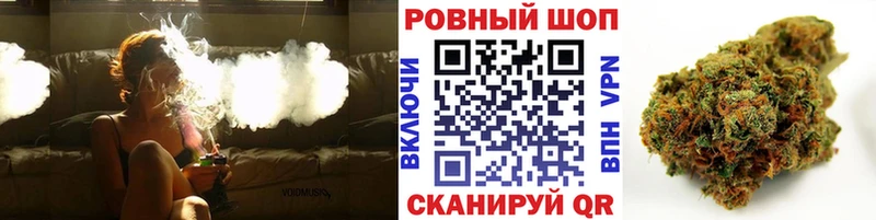 Цена Исилькуль АМФЕТАМИН  МАРИХУАНА  МЕТАМФЕТАМИН  Мефедрон  Гашиш  СК  КОКАИН 