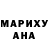 Метадон methadone Julia Malk