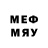 МЕФ 4 MMC Hed H