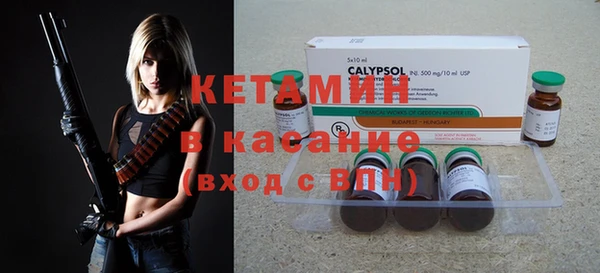 стаф Абдулино
