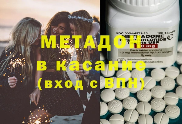 ГАЛЛЮЦИНОГЕННЫЕ ГРИБЫ Абаза