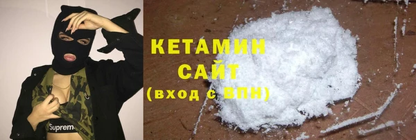 соль курить ск Алексин