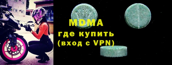 каннабис Алзамай