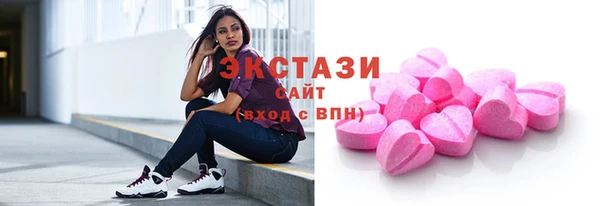 соль курить ск Алексин