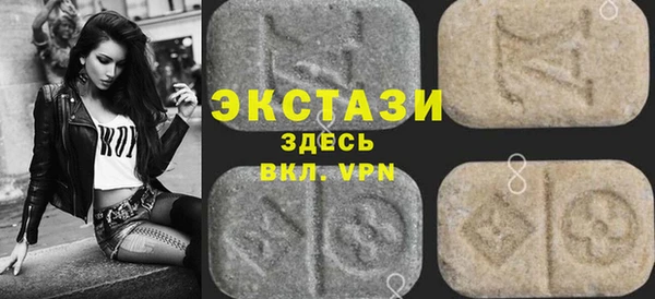 соль курить ск Алексин