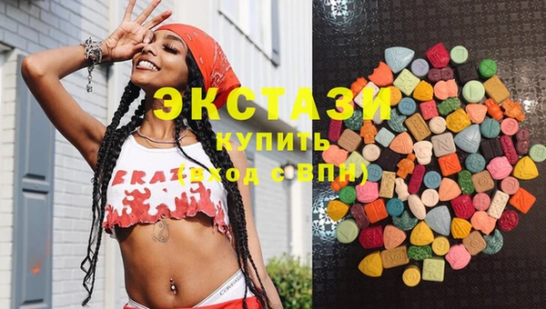 соль курить ск Алексин