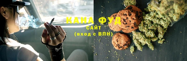 ГАЛЛЮЦИНОГЕННЫЕ ГРИБЫ Абаза